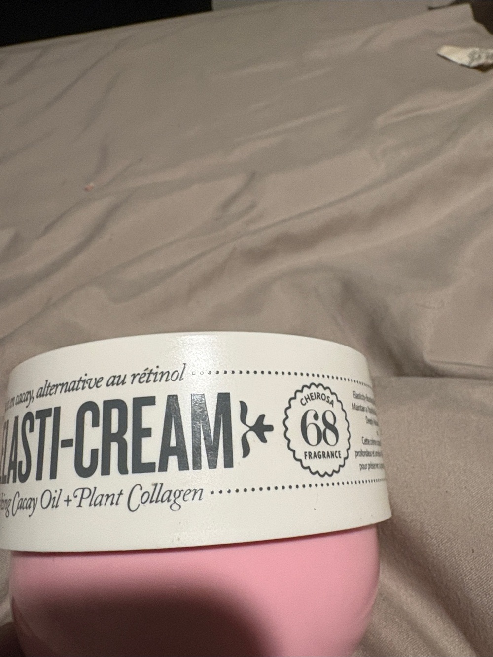 Sol de Janeiro White Cream Jar - White and Gray Label - Picture 9 of 10